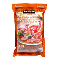 Thumbnail for Image of Kirkland Frozen Cooked Shrimp Tail On 31/40