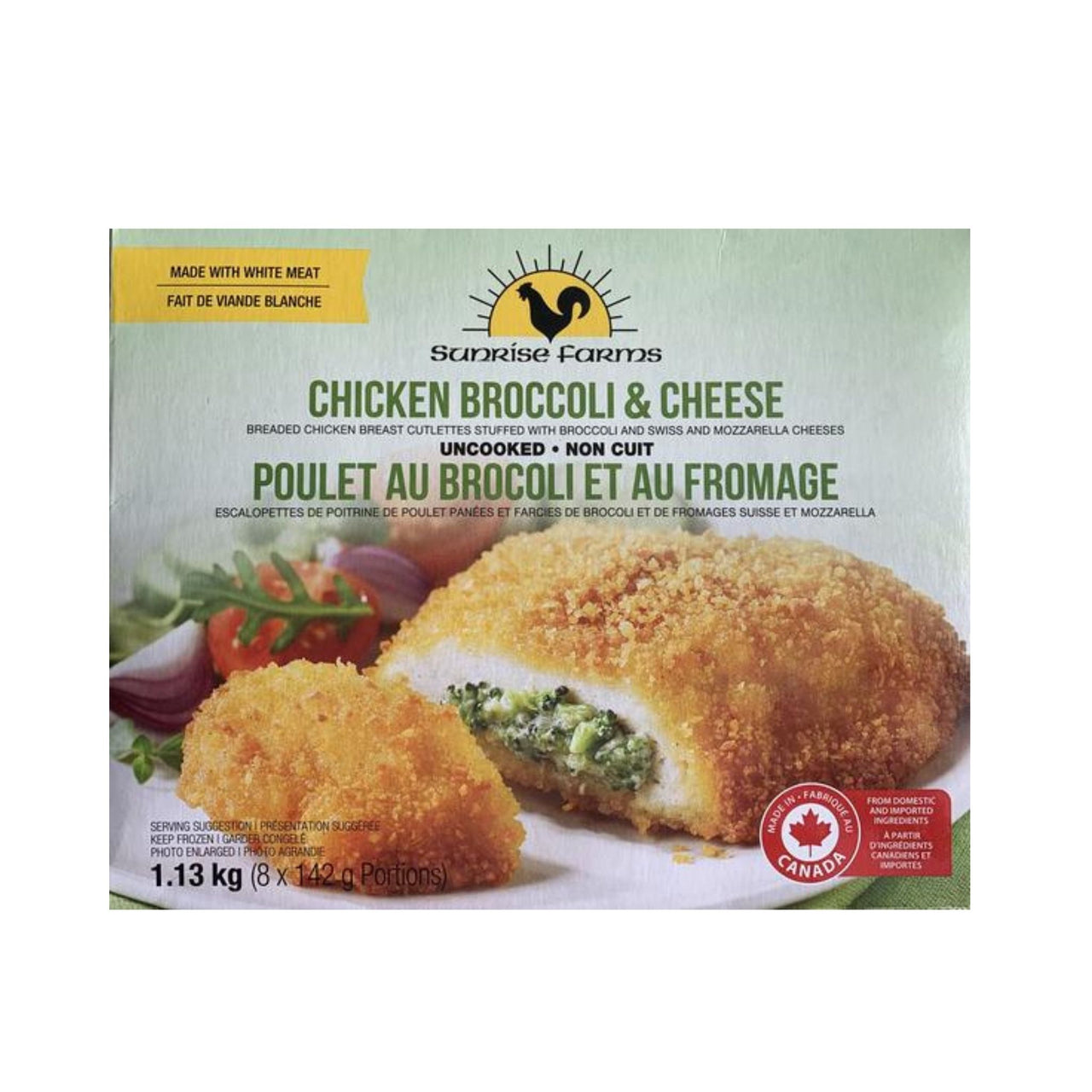 Image of Sunrise Farms Broccoli and Cheese Stuffed Chicken Breasts - 8 x 142 Grams