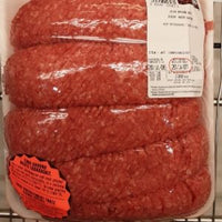 Thumbnail for Image of Lean Ground Beef  3.2kg
