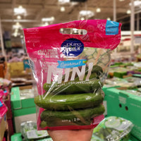Thumbnail for Image of Mini Cucumbers - 1 x 908 Grams