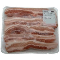 Thumbnail for Image of Skinless Pork Belly - 1 x 2 Kilos