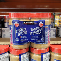 Thumbnail for Image of Kirkland Natural Peanut Butter 2-Pack - 2 x 1000 Grams