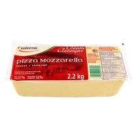 Thumbnail for Image of Salerno Mozzarella 21% - 1 x 2.2 Kilos